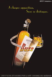 食品飲料營(yíng)銷經(jīng)典 廣告圖庫(kù)與代理服務(wù)的融合之道