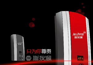 福州產(chǎn)品與食品包裝設(shè)計(jì)及VI廣告服務(wù)解析