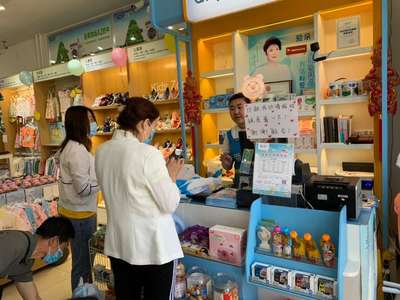 成功經營與管理一家孕嬰店的全面策略