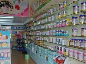 廣州樂(lè)欣母嬰用品 專業(yè)守護(hù)，陪伴成長(zhǎng)